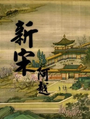 有“特殊功能”的高价学具，是物有所值还是概念炒作？你怎么看？游戏画面